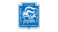 עיריית אשקלון
