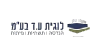 לוגית ע.ד