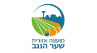 מועצה אזורית שער הנגב