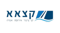 קצא"א
