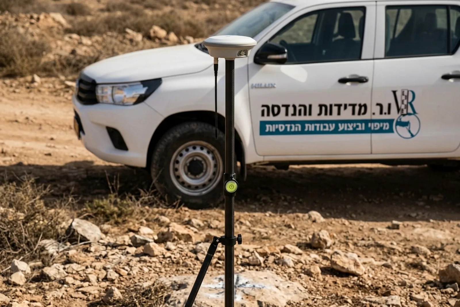 מדידת GNSS על נקודת ביקורת ברשת ישראל החדשה מדידת GNSS על נקודת ביקורת ברשת ישראל החדשה